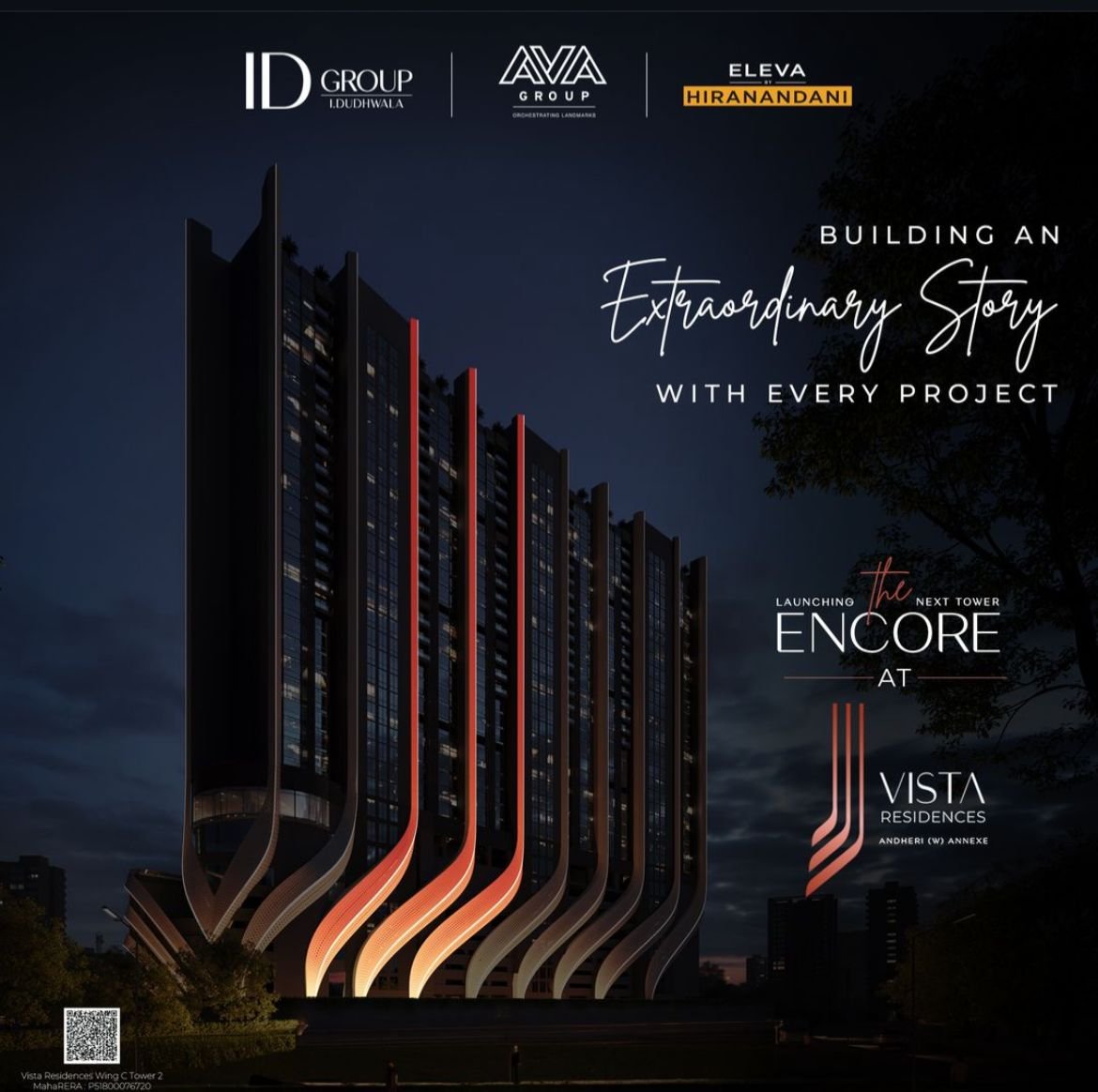 Vista Residences Slide 5